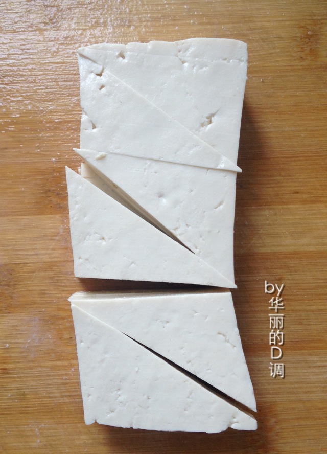 Step 3