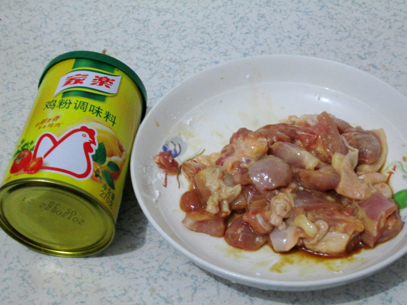 Step 4
