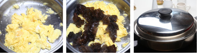 Step 2