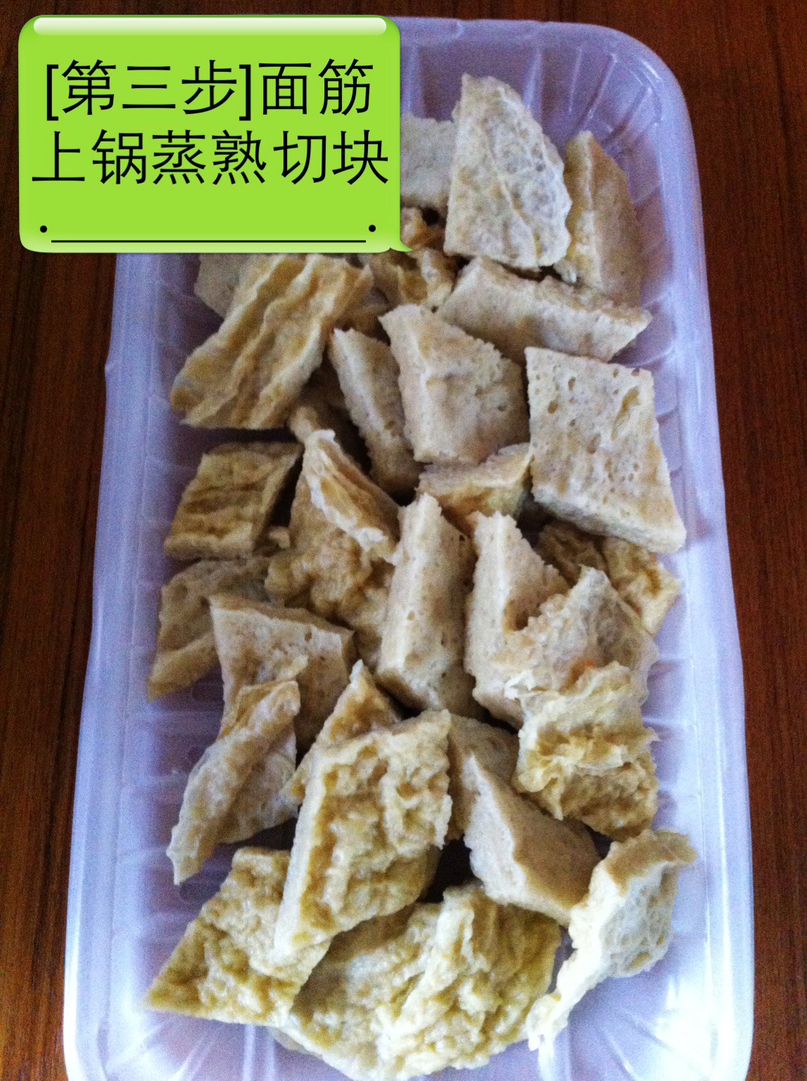 Step 3
