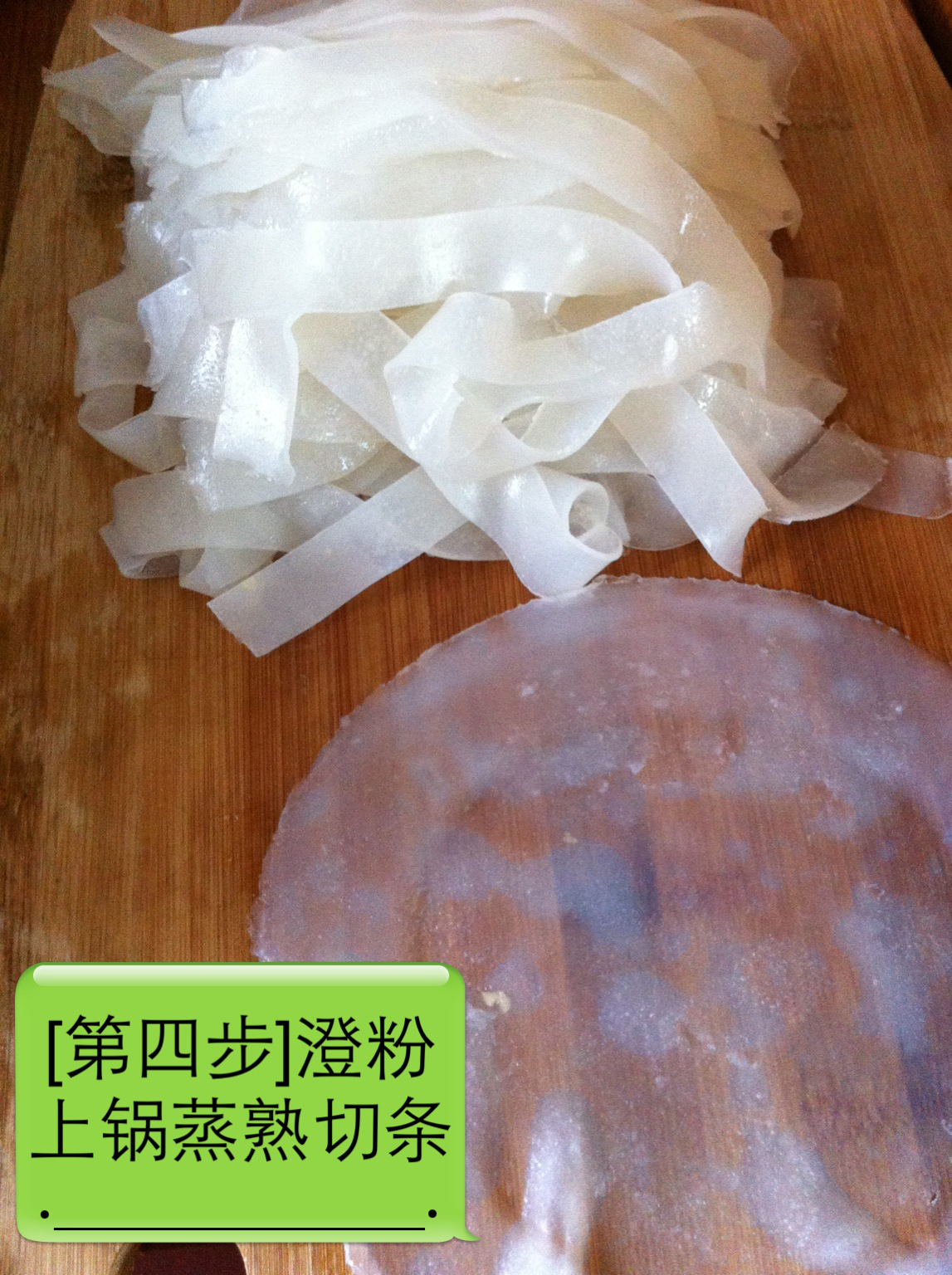 Step 4