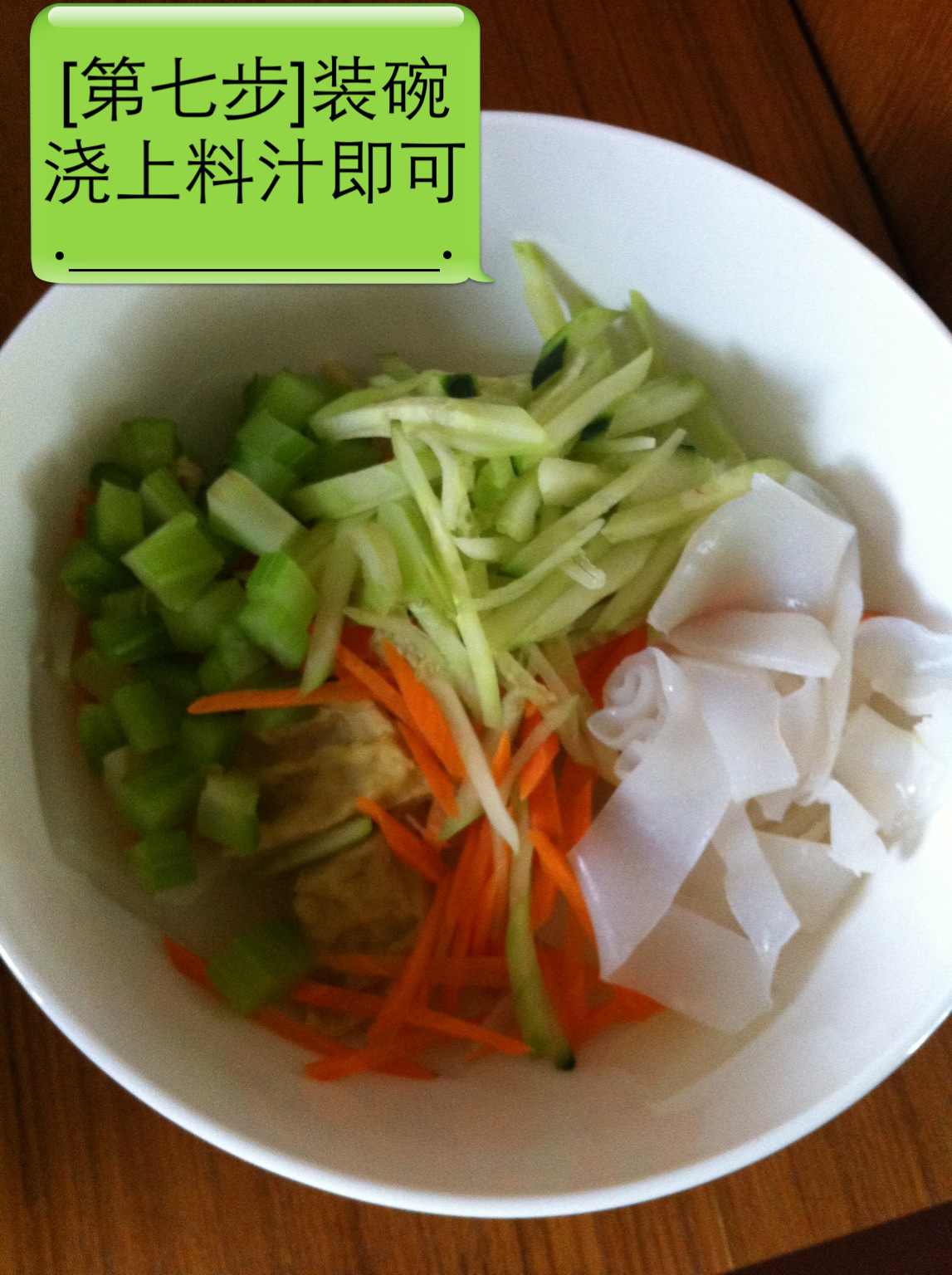 Step 7