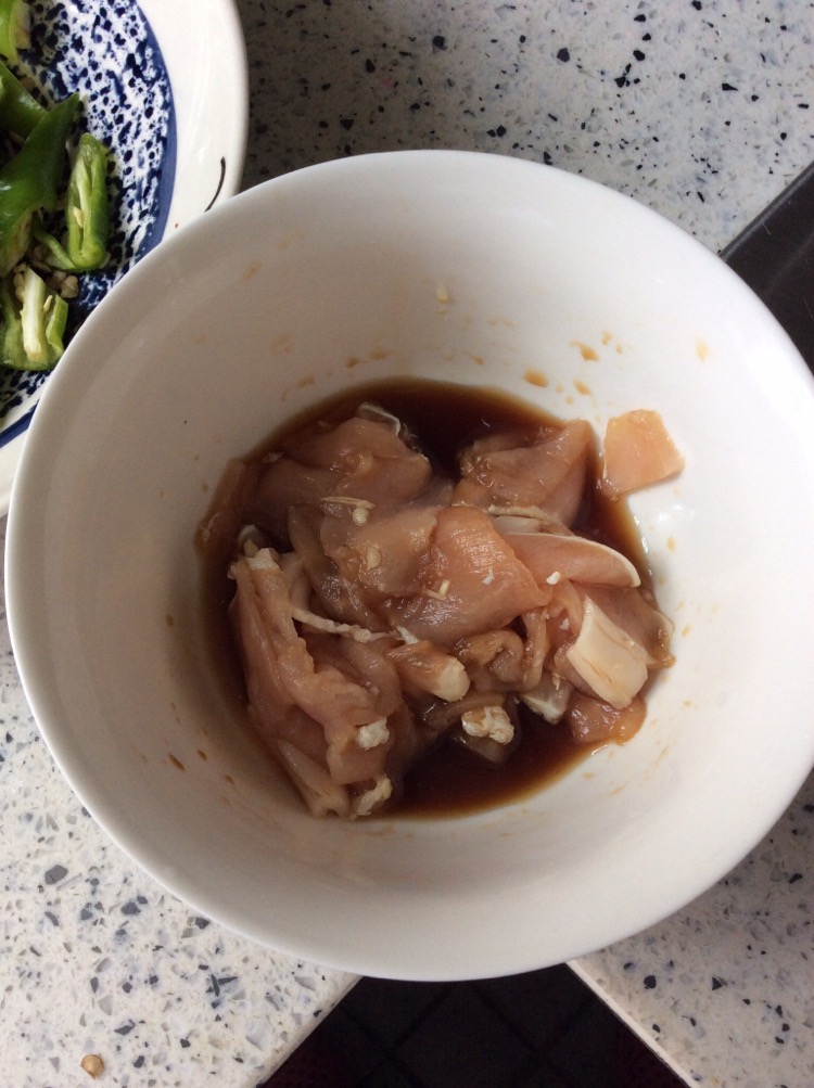 Step 2