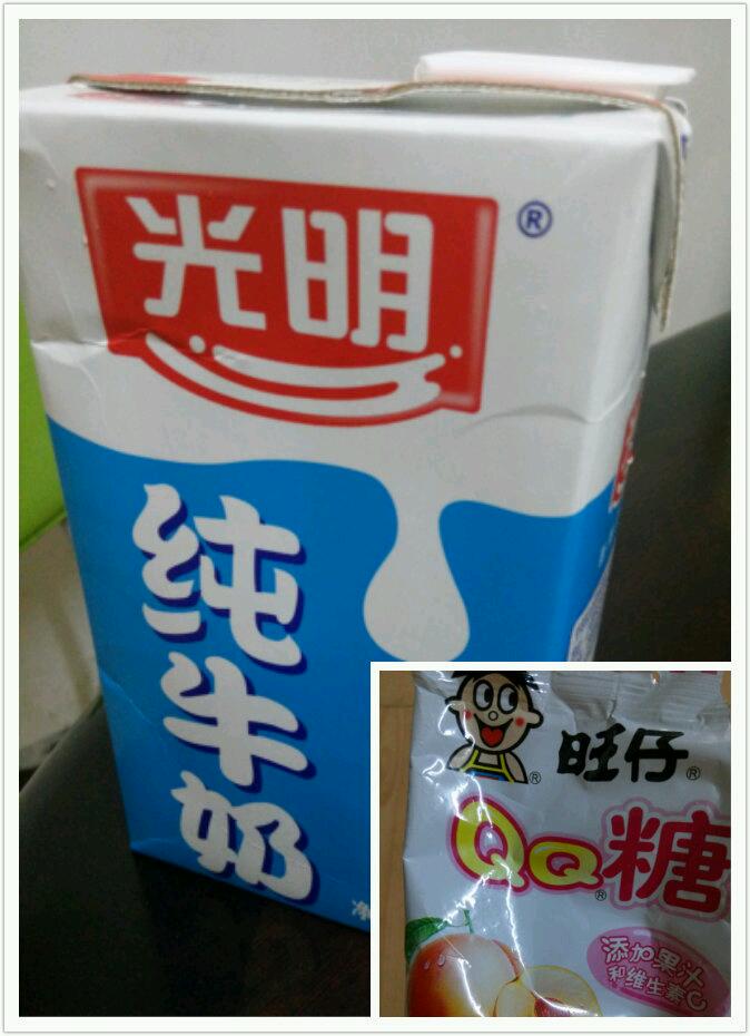 Step 1