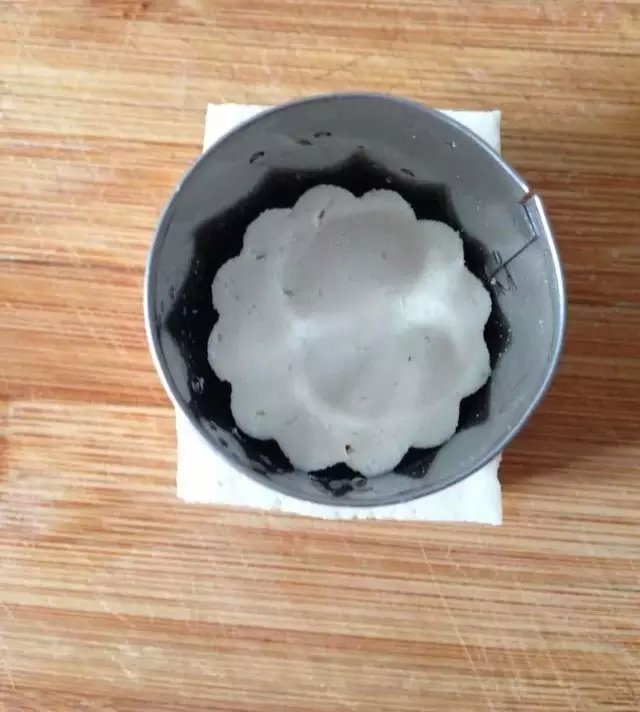 Step 2