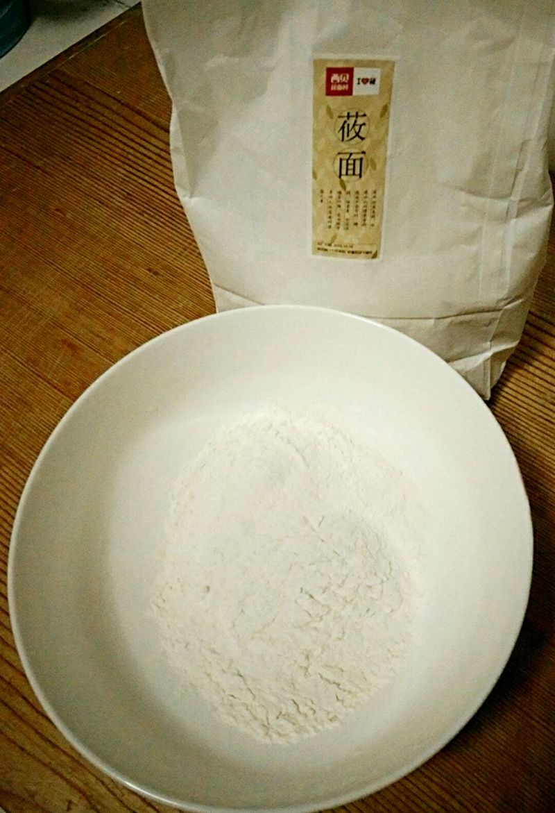 Step 1