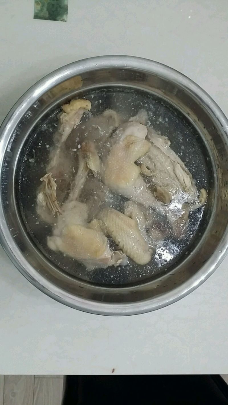 Step 2