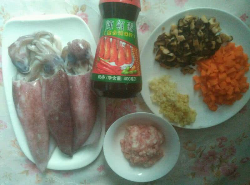 Step 2