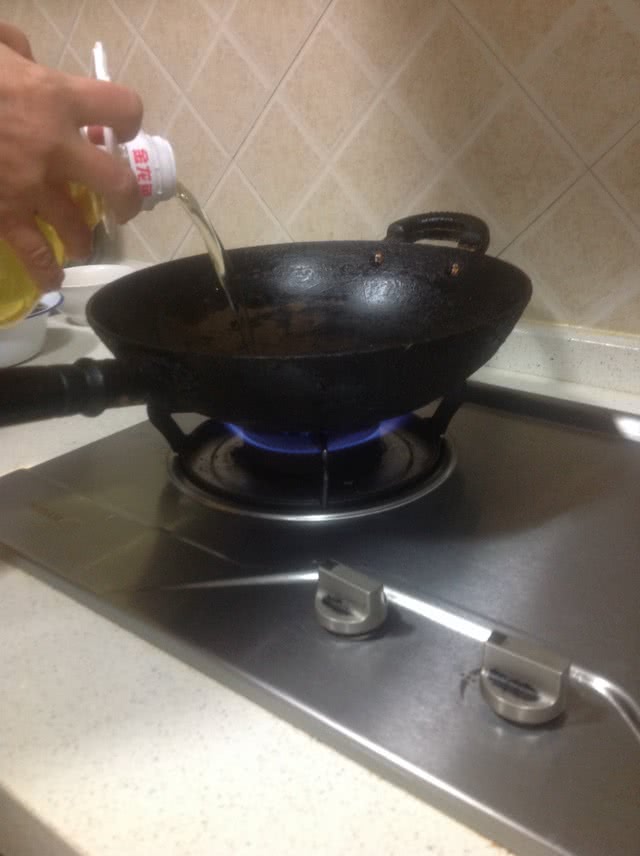Step 3