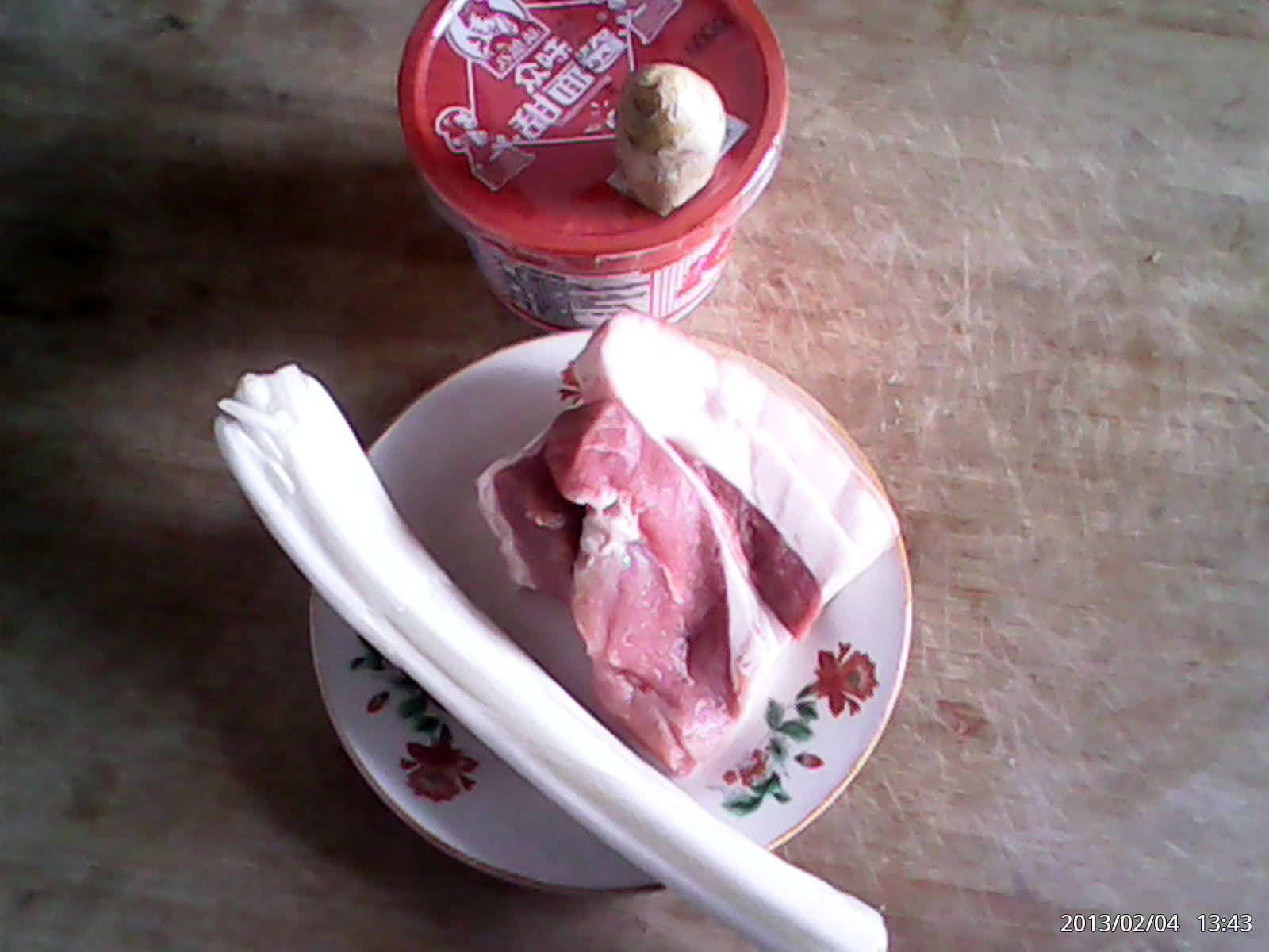 Step 1