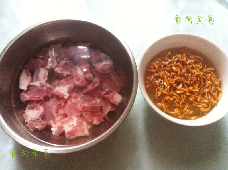 Step 2