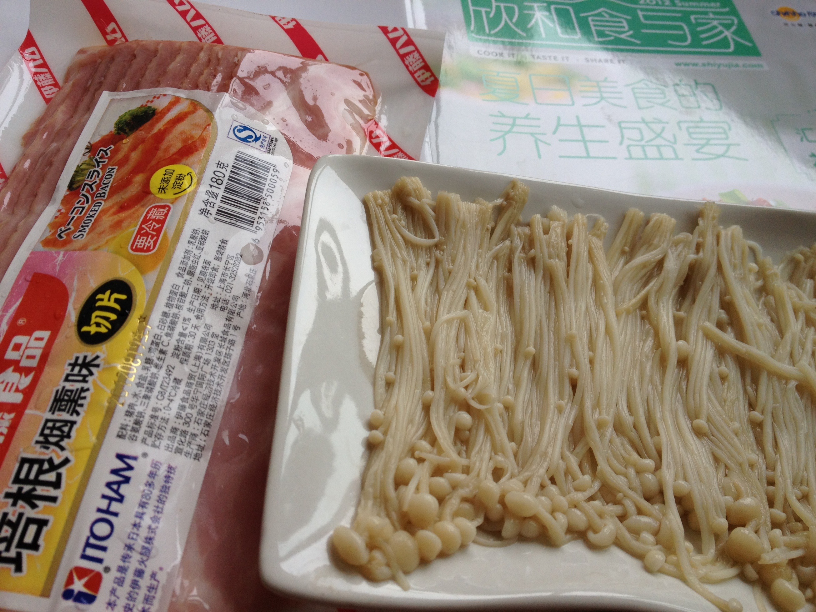 Step 1