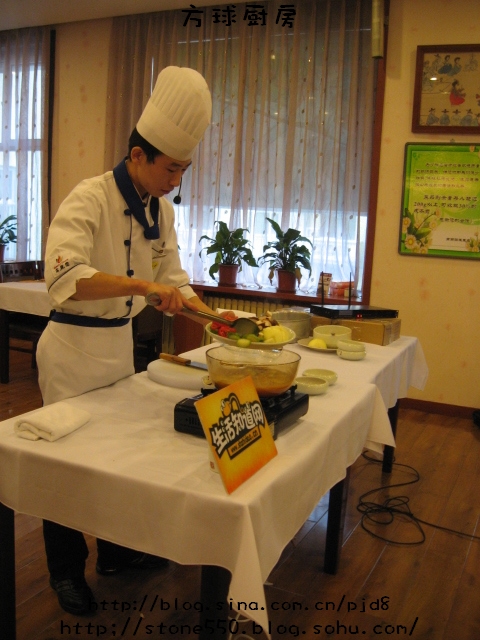 Step 4