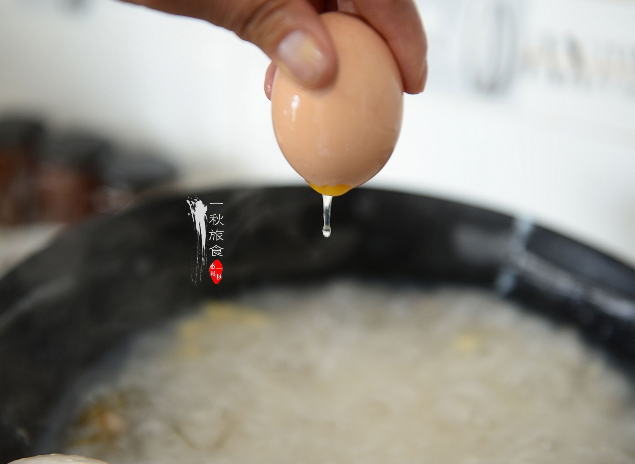 Step 11