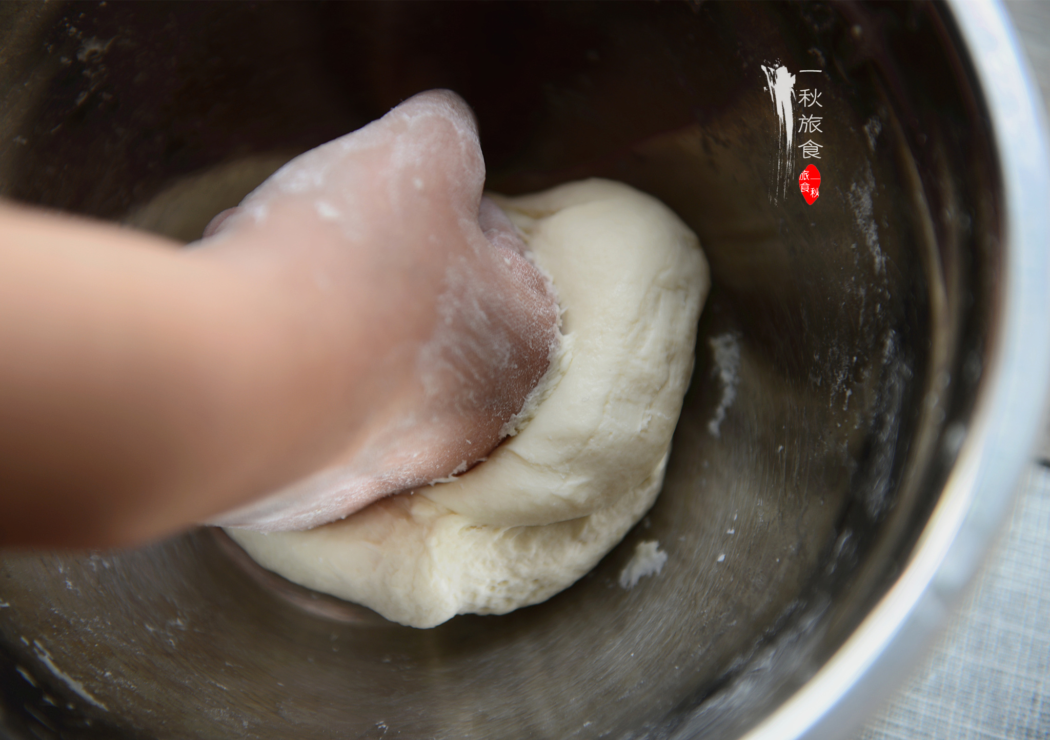Step 2