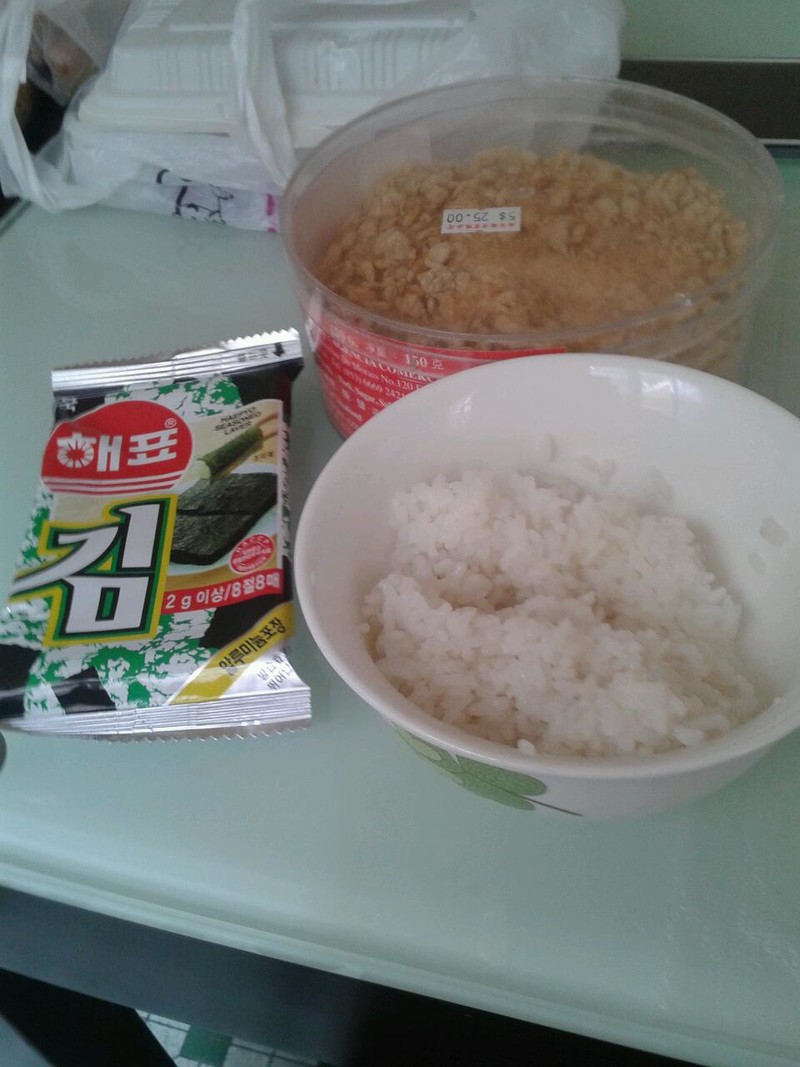 Step 1