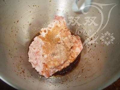 Step 3