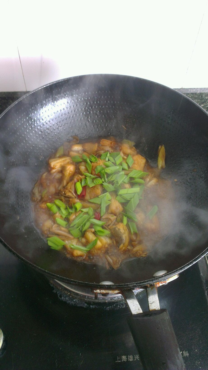 Step 7