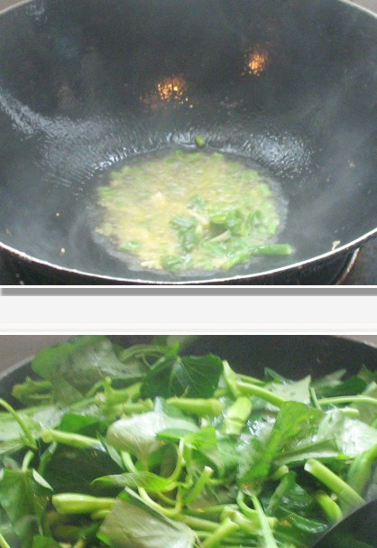 Step 2