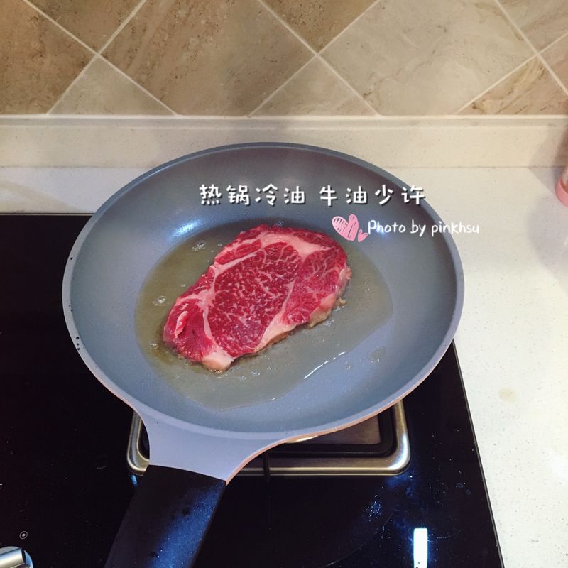 Step 10