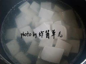 Step 2