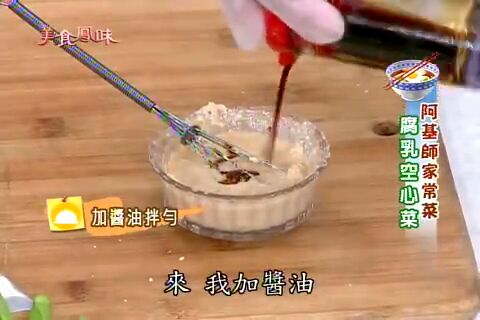 Step 2