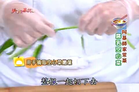 Step 3