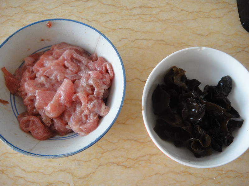 Step 3