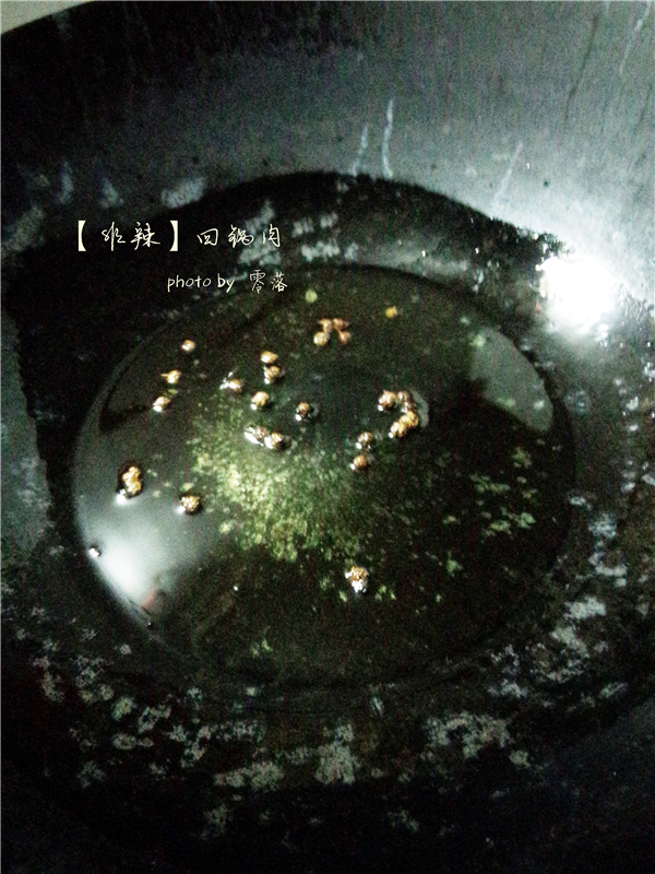 Step 4