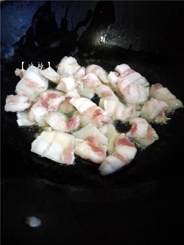 Step 5