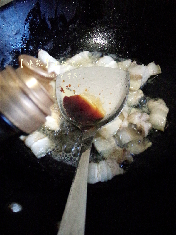 Step 7