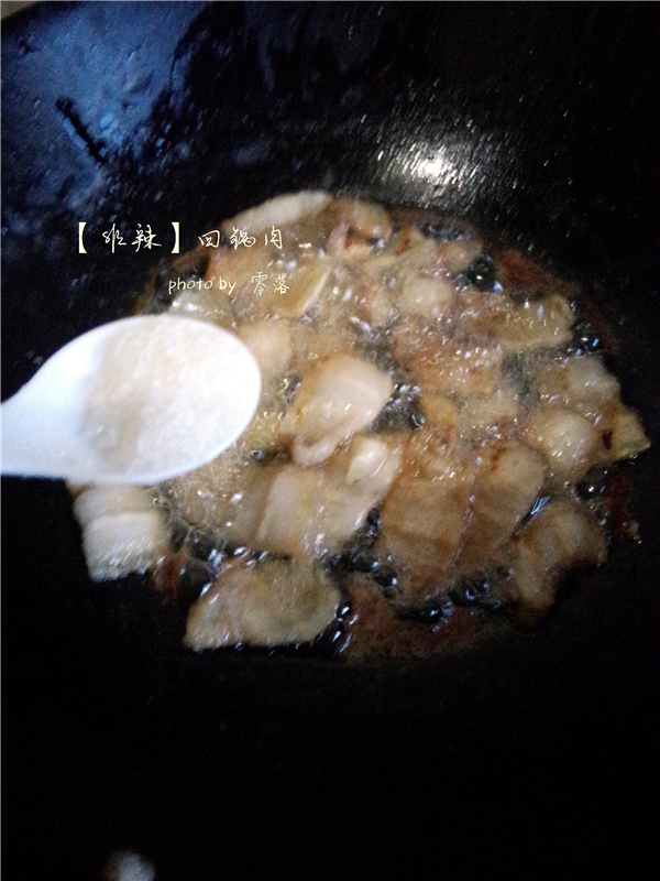 Step 8