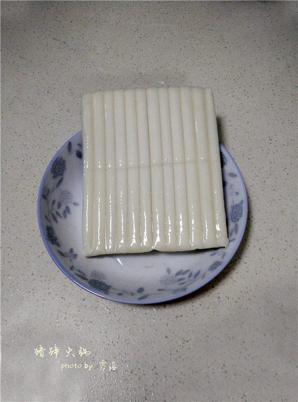 Step 12