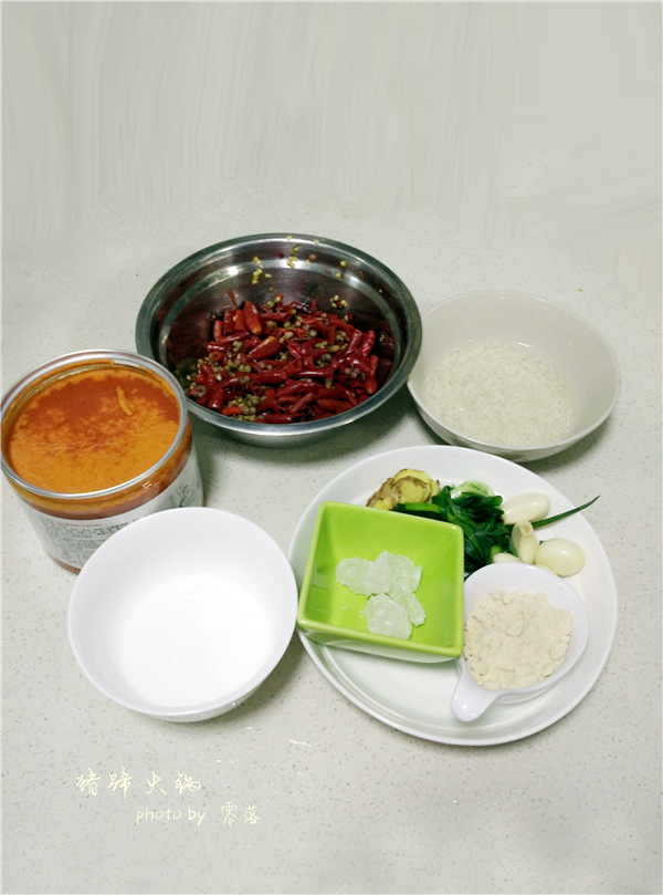 Step 4