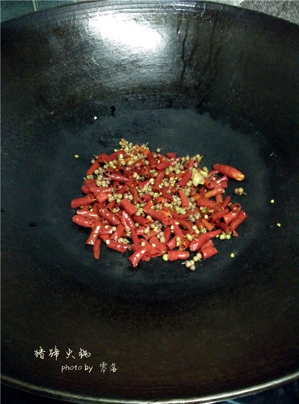 Step 5