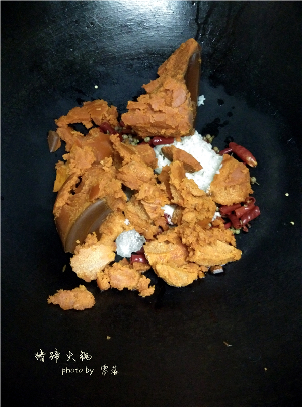 Step 7