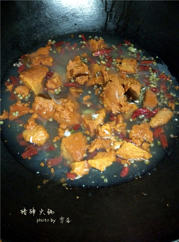 Step 8