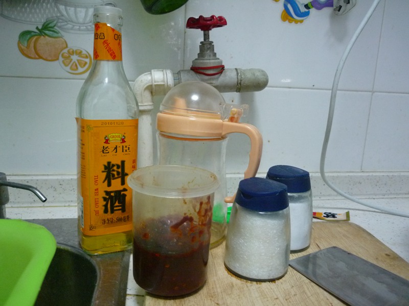 Step 1