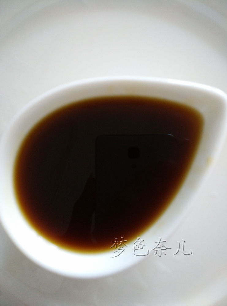 Step 3