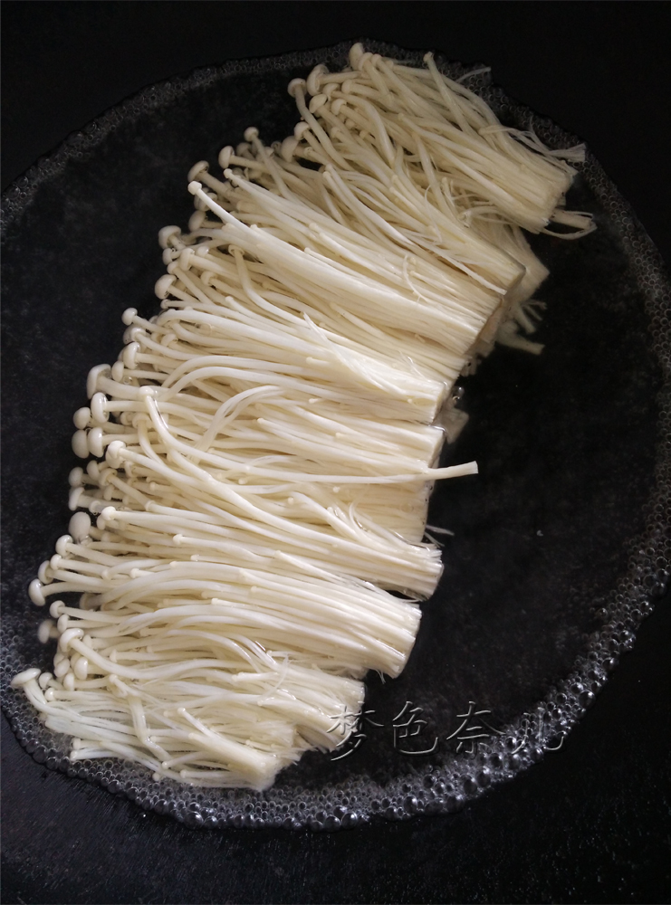 Step 4