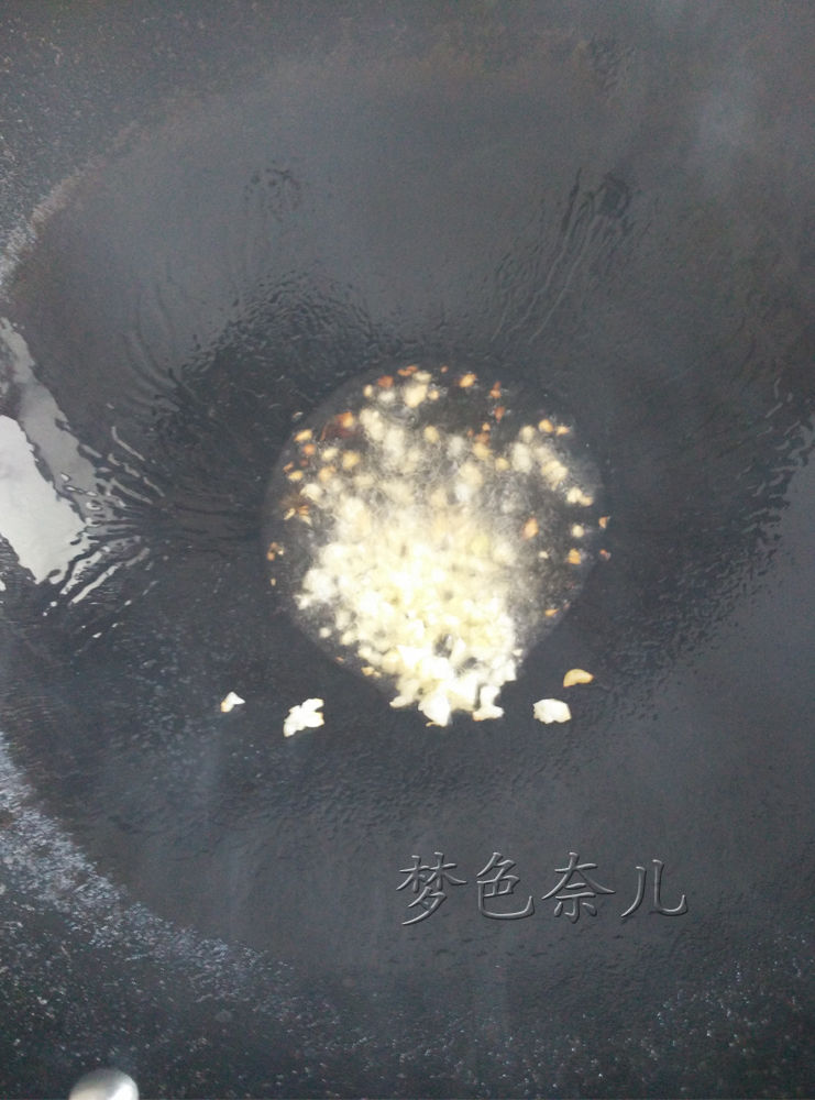 Step 6