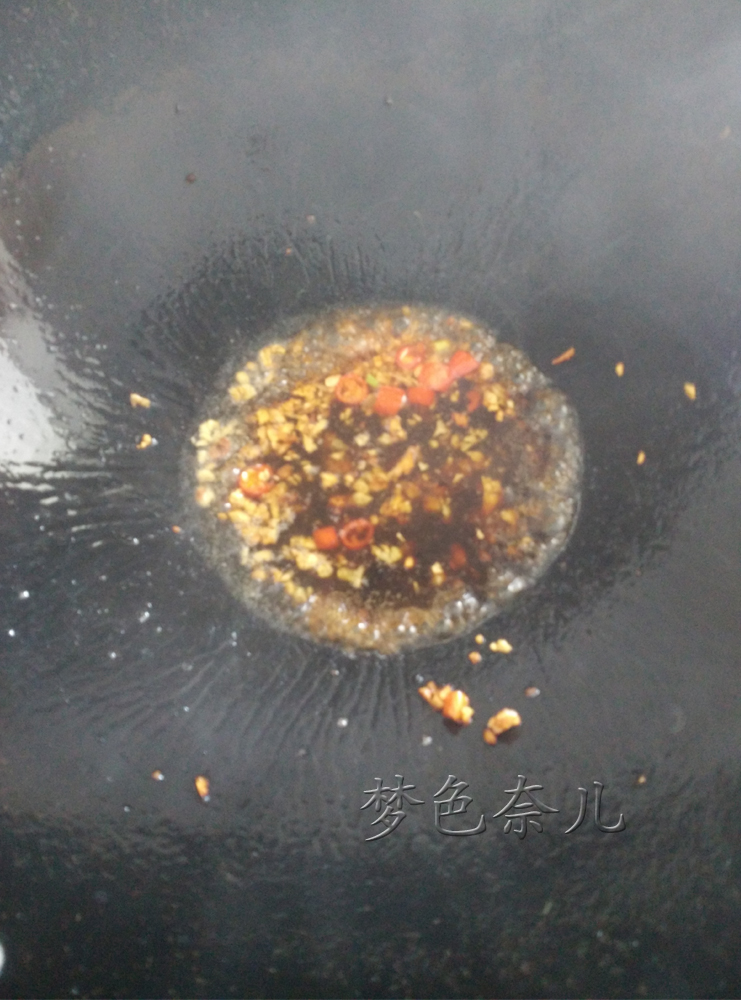 Step 8