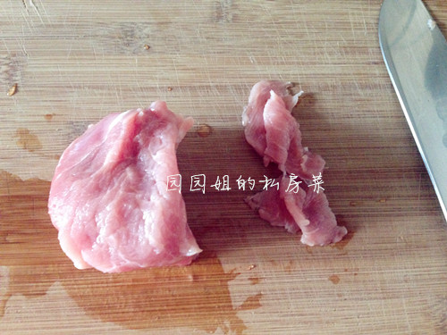 Step 1