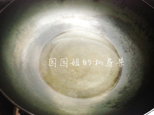 Step 12