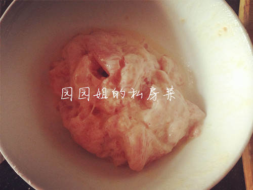 Step 2