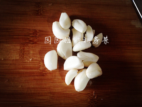 Step 3
