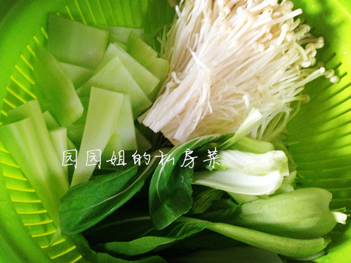 Step 5