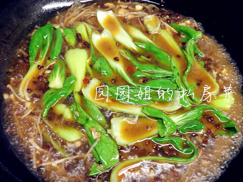 Step 9