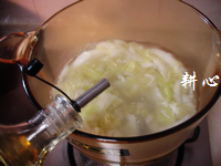 Step 7