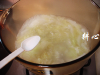 Step 8